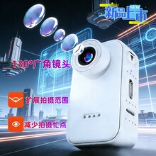 跨境F2拇指相机挂脖式登山防抖口袋小相机1080P高清记录仪DV