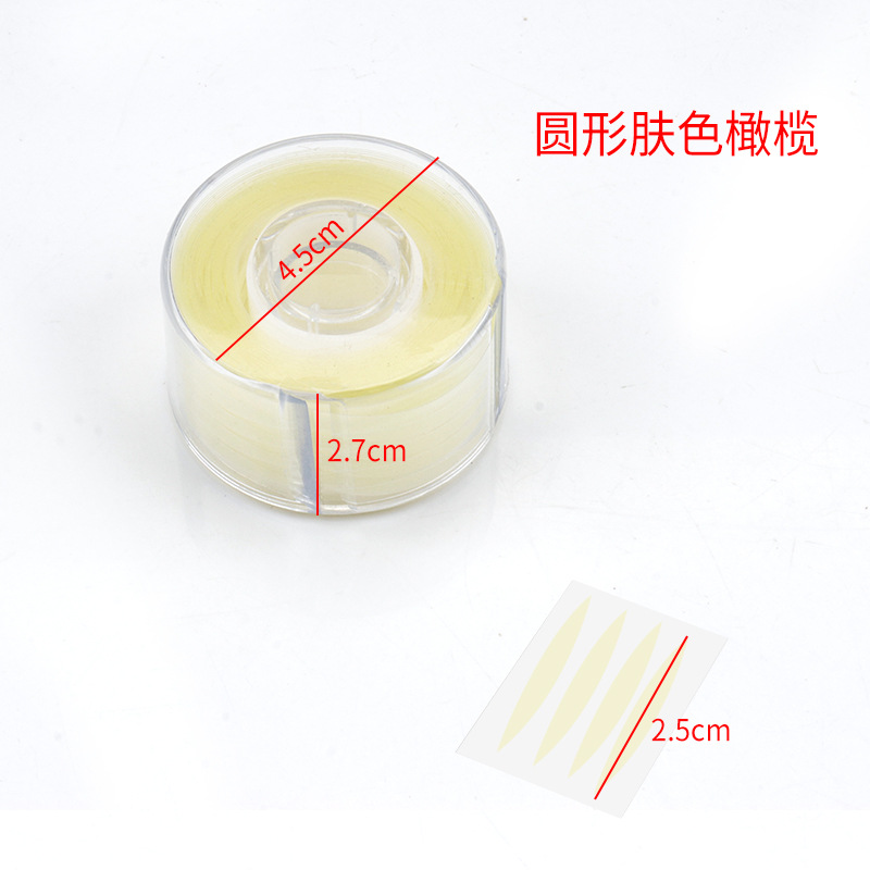 Venta al por mayor transpirable invisible doble párpado pegatinas inconsútil natural injerto belleza pegatinas malla encaje doble párpado 600 pegatinas