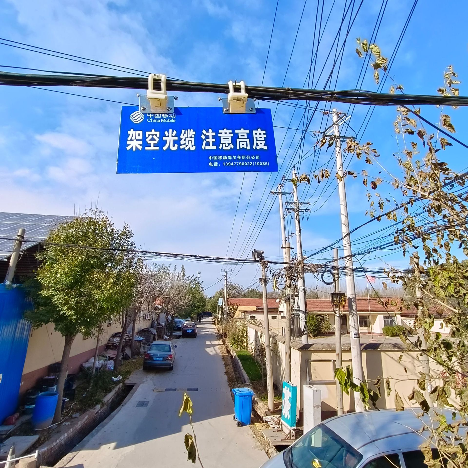 免爬高悬挂标牌夹/挂扣绝缘线夹/PvC管标牌夹/大标牌夹/塑料夹子/