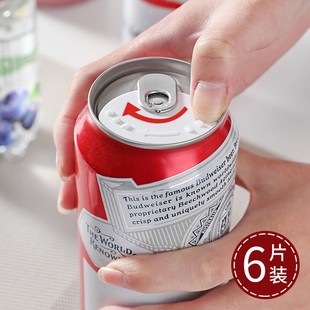 Japanese Plastic Cans Preservation Cover Food Grade Dust-proof Cover Sealed Coke Bottle Leak-proof Lid Canned Sealing Cover