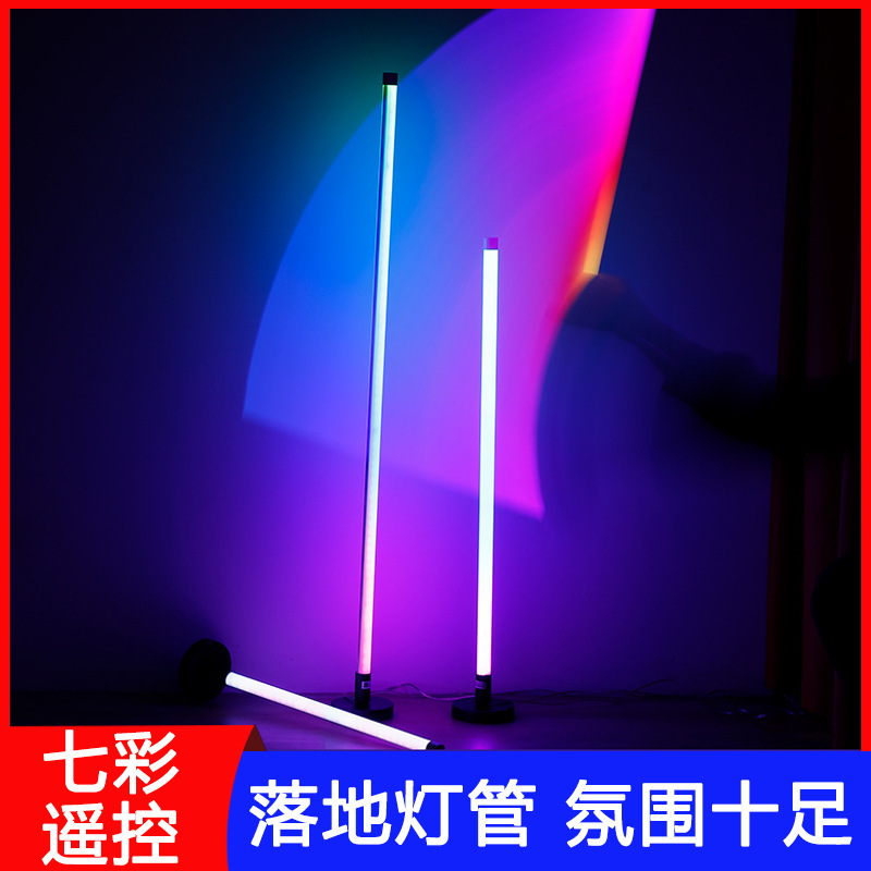 Floor-Standing Led Ambient Light Tube, Creative Wedding Photography Fill Light Tube, Room Living Room Decoration Remote Control Light Tube Floor-Standing Led Ambient Light Tube, Creative Wedding Photography Fill Light Tube, Room Living Room Decoration Remote Control Light Tube