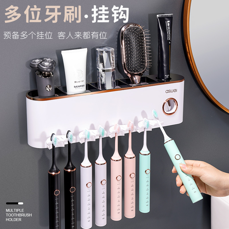全自動歯磨き粉器神器壁掛け式押出機セット家庭用穴なしトイレ歯ブラシホルダー|undefined