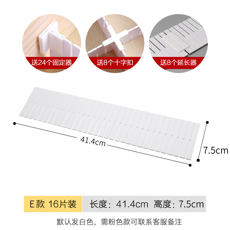 Drawer Storage Separators Plastic Dividers for Underwear Socks, Adjustable, Multi-Size Options