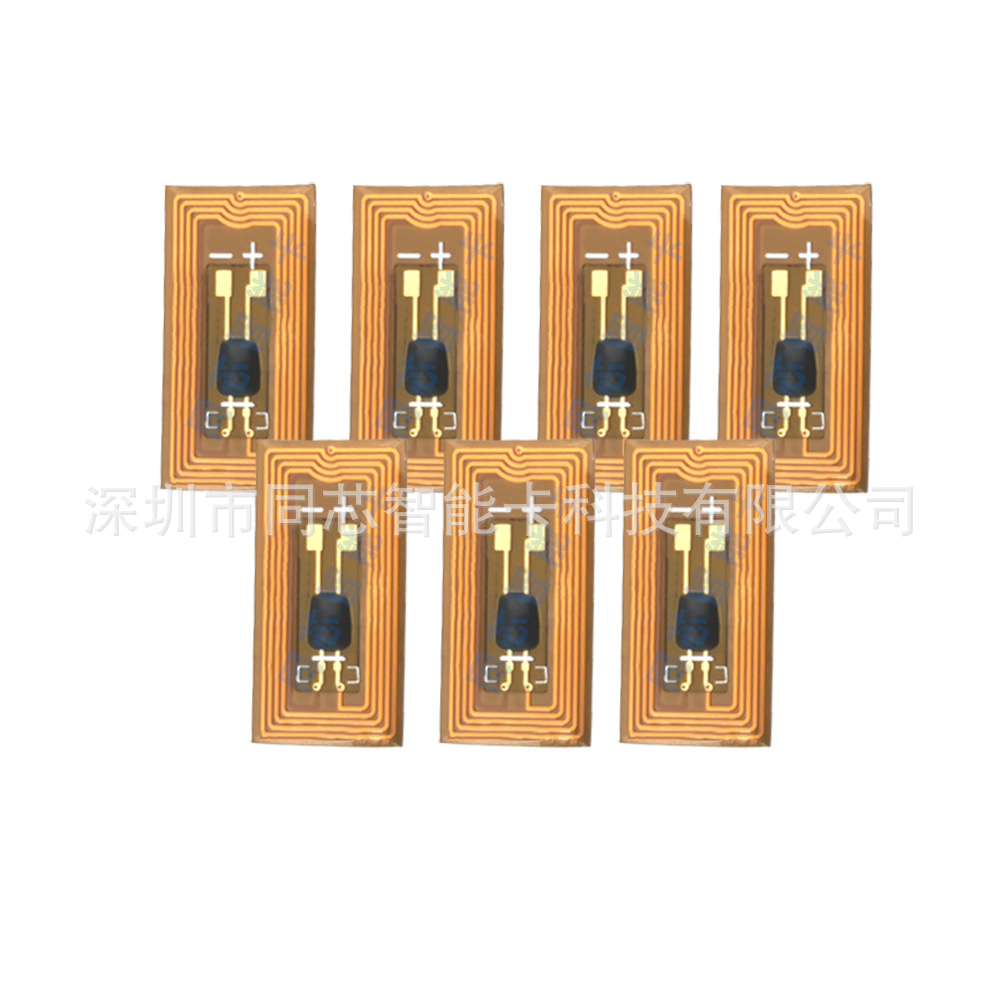 RFID���ӱ�ǩ �����͸���FPC��ǩNTG213������Ƕ��ʽ NFCоƬ��