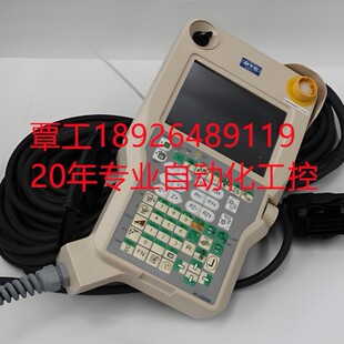 OTC�W��ϣ����̖ʾ�����ֳֺо��������ƙ��C���˾S���N��