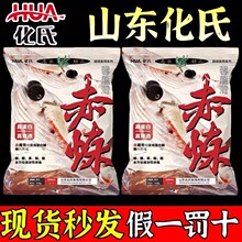 ���ϳྚ�����ߵ��׸ߴ�͸�����a�~���~�D�Ϻ��Ԫ�س�β���~�D