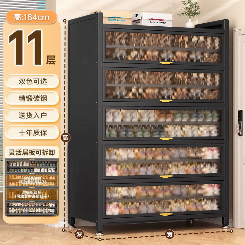 [5개 문, 11층] 어두운 밤 검정 길이 60 폭 35 높이 184cm