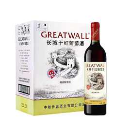中粮华夏长城干红葡萄酒精选解百纳13度750ml*6瓶装整箱批发