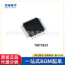 TM75823��װLQFP64ԭװ��ƷLCD��ʾ����оƬIC��ԴIC��΢