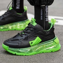 春季气垫运动潮鞋港风撞色增高老爹鞋潮牌厚底休闲鞋子男
