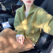 欧货老钱风绿色v领马海毛毛衣女秋冬慵懒高级感加厚翻领针织上衣