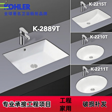 ��.����Բ����̨����K-2110\K-2215\2949�մ�ϴ�ֳ�����ɫ����