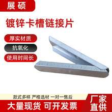 �羳���l�߲��Bֳ������� ���۹̶�����B��Ƭ ֲ�￨�ɹ̶���