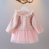 Autumn set, children's vest, classic suit, skirt, western style, 2021 years, Chanel style