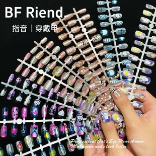Cute Cartoon Nail Art Patch Milk Cute Cat Eye Wear Armor Joker Advanced Fake Nail Finished Nail Pieces Wholesale Price