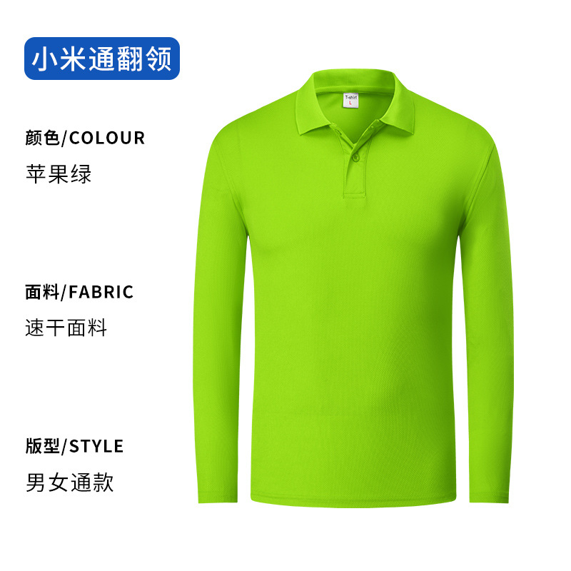 Estilo 3-Verde Manzana