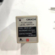 蒸汽炉控制器 蒸汽发生器控制板 锅炉控制器水位控制器