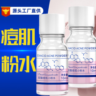 �A�g�p�ᶻ��С��ˮ�۴̵�����ӡ�����Ͷ�Ƥ���o���z���AҺ����