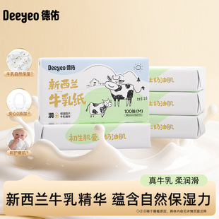 �������������mţ�鼈5���냺�����鼈������������˪�Ἀ��