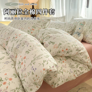 ���¿�ȫ�޼���ӡ�������ļ��״��δ��ҿ����С�����H�w������
