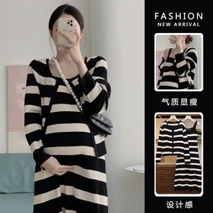 Maternity Suit Autumn and Winter 2023 Fashionable Large Size Striped Sweater Coat Two-Piece Knitted Dress