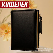 �����֧ݧ֧ܿ羳Ůʿ�X���̿���ţƤ�����|�����X���X��wallet