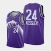 24# Walker Kessler