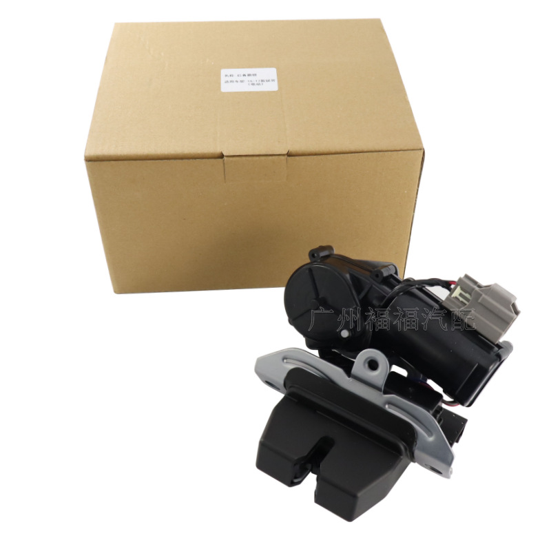 931-273 Is Suitable for Ford Lincoln Trunk Lock Mechanism and Electric Tailgate Lock Block Fa1Z/Gj5Z7441350B