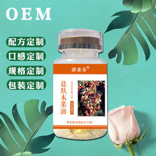 ���� �}�wľ�������z�ǹ����ӹ� �}�wľ����ܛ�z��OEM�N�ƶ���