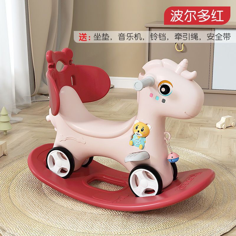Caballo mecedora para niños Caballo mecedora para bebés Caballo de madera para bebés Regalo de un año