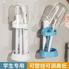 【抖音爆款】牙膏牙刷架漱口杯置物架家用牙刷杯套装宿舍牙刷杯架