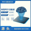 Special education adult sleep Vision study recovery headset development wisdom Memory card goods in stock customized