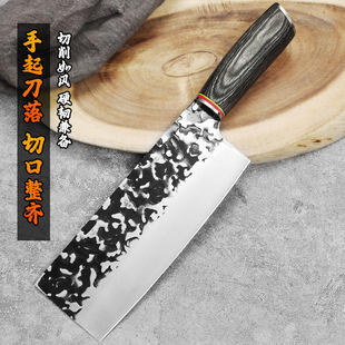 Yangjiang kitchen knife household hammer forging super fast sharp Women's meat cutting knife kitchen chef special knife