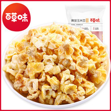 �ٲ�ζ�S�����׶�70g��Ҏ60��������ζ���e��ʳС������Ƭ���׻�