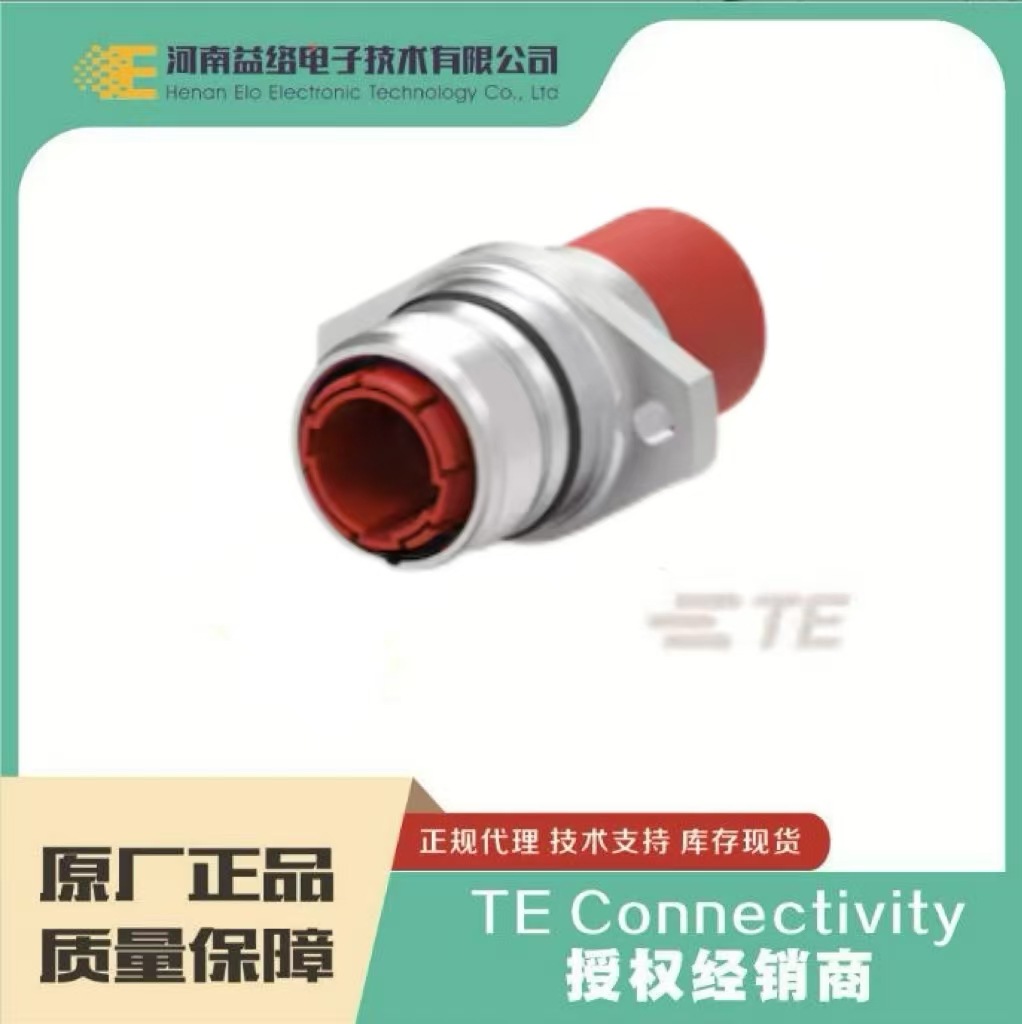 TE/̩��SEGA002NN00000002000���ؿ��ŷ������� �ֻ� �������