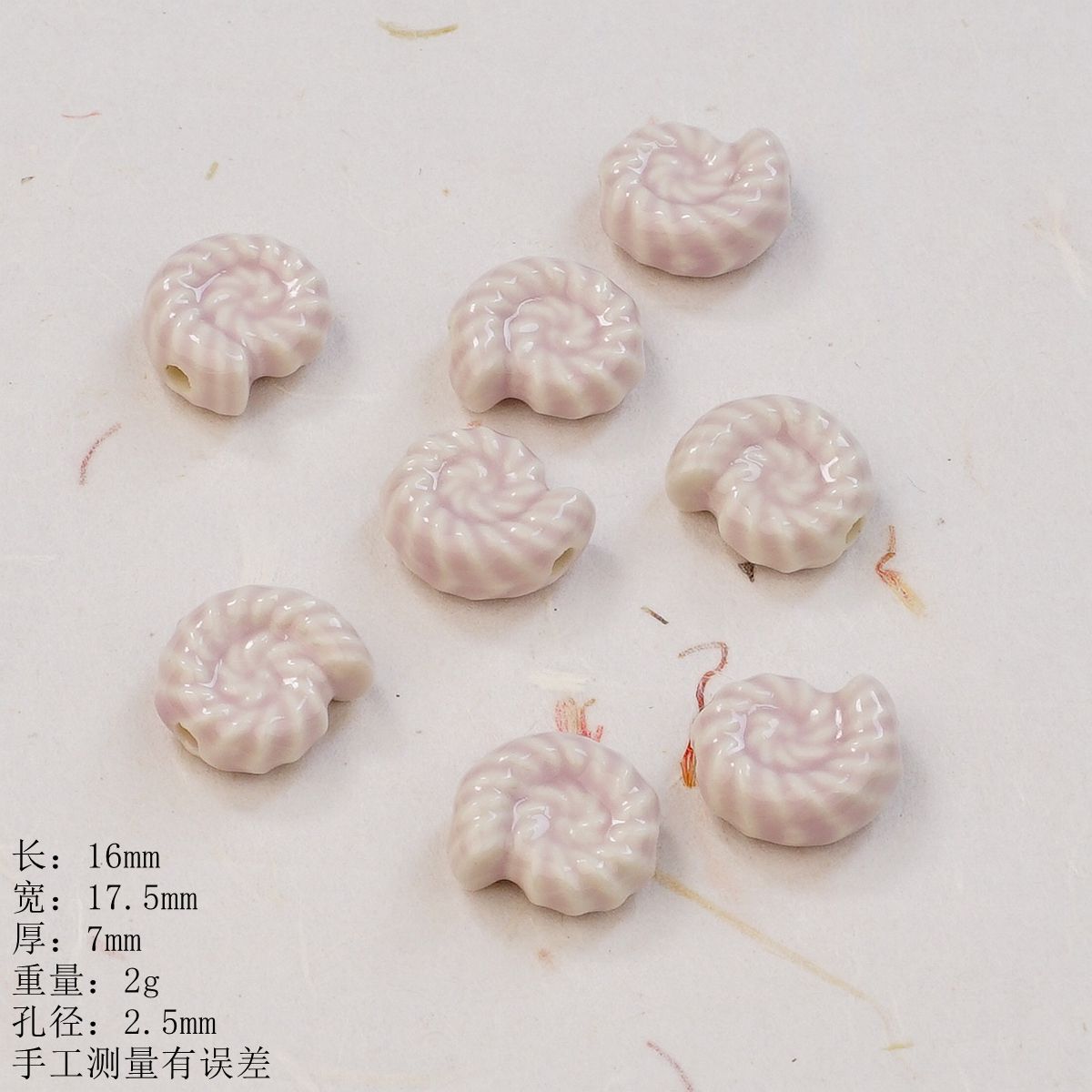 Jingdezhen estilo ins linda cerámica cuentas sueltas bricolaje collar hecho a mano accesorios de joyería material decorativo pulsera cadena