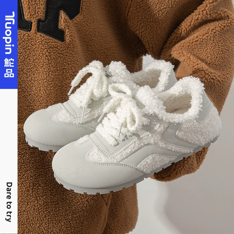 Pin 2024 осень и зима новая овечья шерсть немецкая тренировка обувь женская наружная хлопчатобумажная обувь дикая бархатная маленькая белая обувь TP459-1L