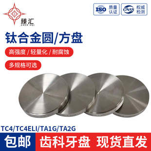 ⁺Ͻ��A�P�X���������PTA1/TA2⁰� ���Ƙ�ܼ�⁰ЉK ��⁈A�P