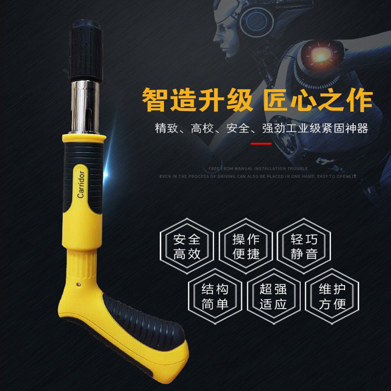 吊顶神器小型消音射钉枪手动一体炮钉枪监控安装打钉机吊顶一体钉