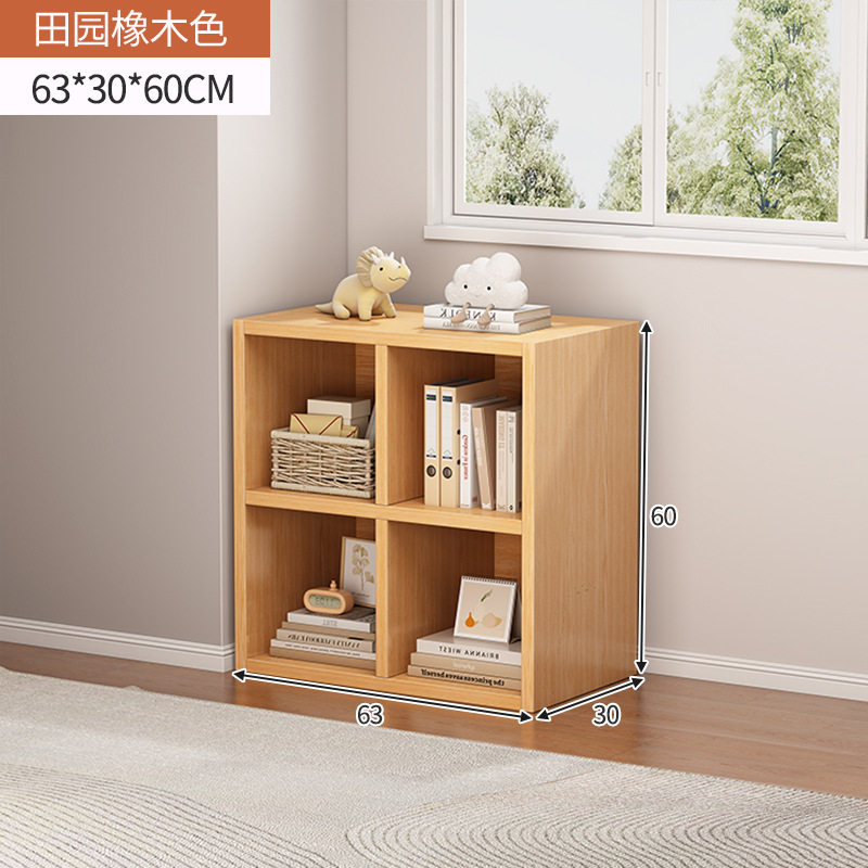 Gabinete de celosía para niños Gabinete de piso Gabinete de almacenamiento combinado Estante de estudiantes Estante contra la pared Gabinete bajo Armario de sala de estar