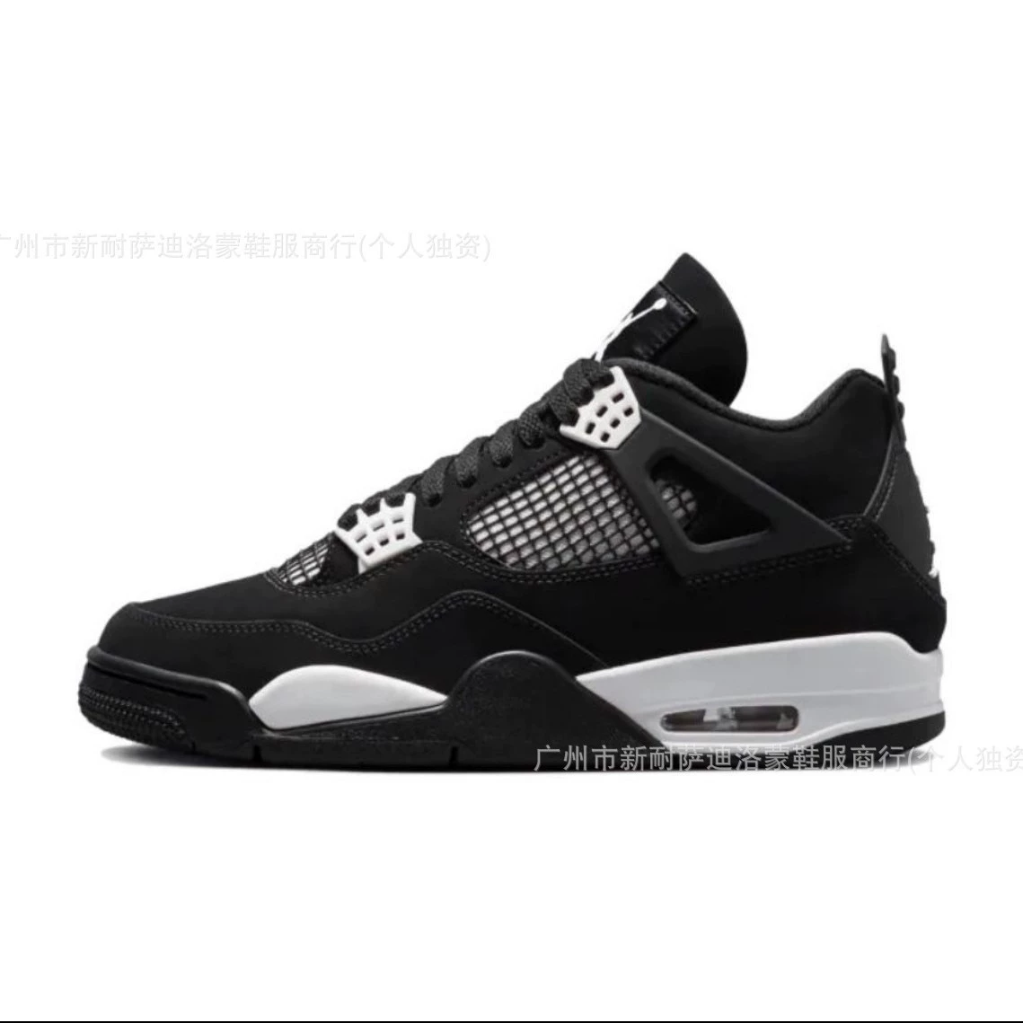 Air Jordan, классические баскетбольные кроссовки чёрно‑жёлтые, баскетбольная обувь для мужчин и женщин