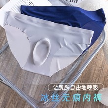 3D�_ģ������z����ѝ�ļ�͸������͸��o�۶�ѝ�����}��ʿ��ѝ