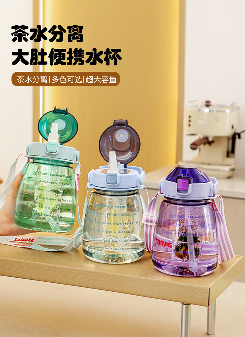 水杯详情_01.jpg