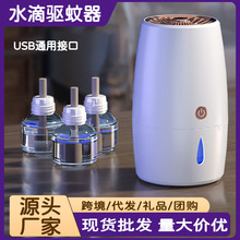 늟ҺUSBʽĸoζ늟Һӟ