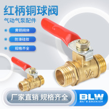 ���y�t���y�T�_�P1/4������Ӛ������~���y�p����z1��2��4��