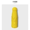 Lemon Yellow