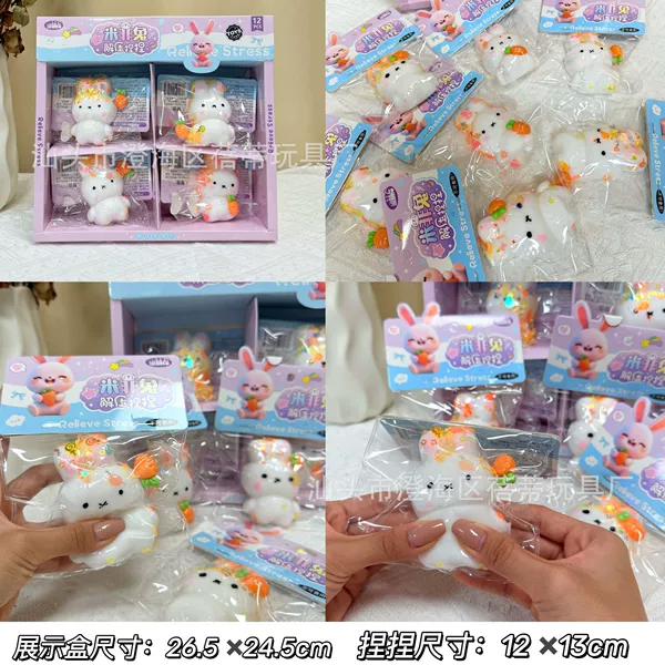 ZJ0171 Little Rabbit Pin Le [Single price, quantity shot 12 times a set]