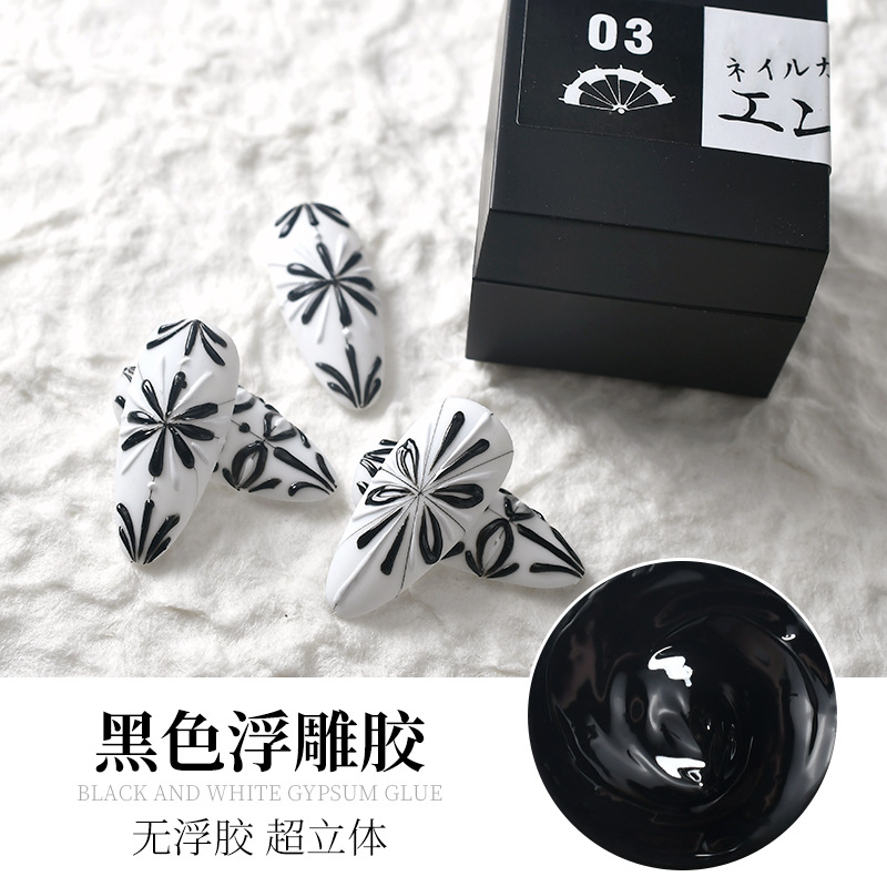 Ennishi estilo japonés sin lavado tridimensional pegamento de alivio manicura línea pintada en blanco y negro yeso fototerapia pegamento fábrica al por mayor