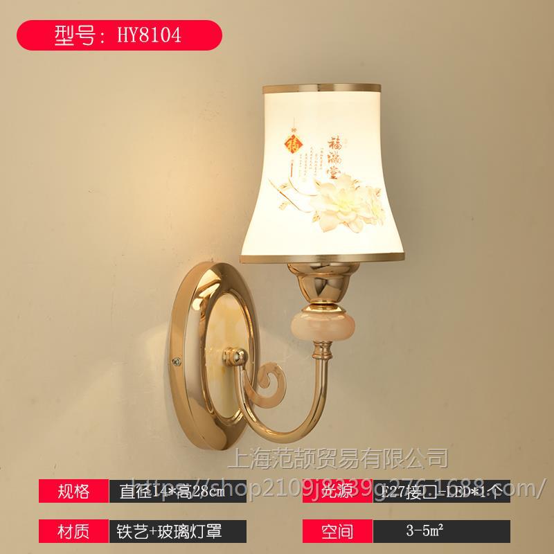 에메랄드 그린 YH8104+9와트 따뜻한 조명