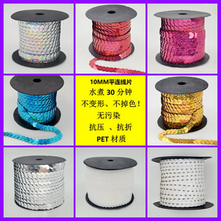 �S�����lPET��ƬDIY�ֹ�10mmƽ�B��Ƭ���b�o�ϰ��������Ʒ��Ƭ